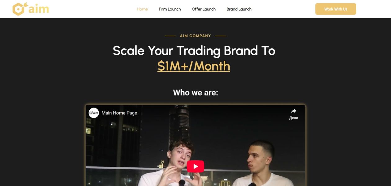 AIM company